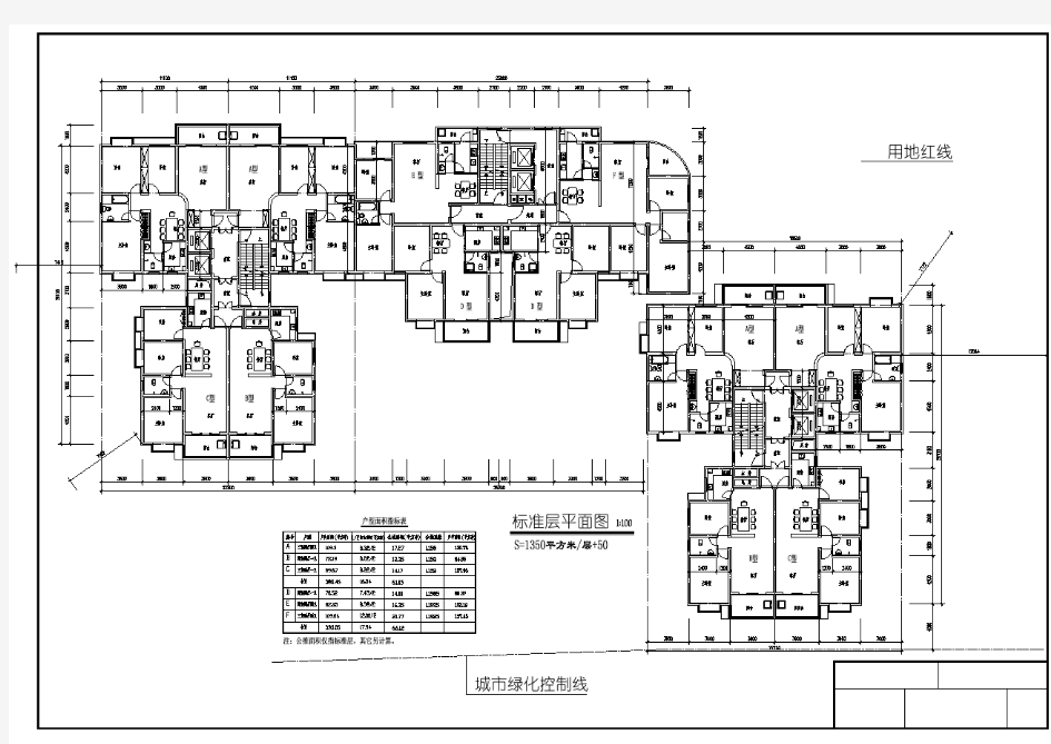 某地高层住宅单体建筑平面设计图纸