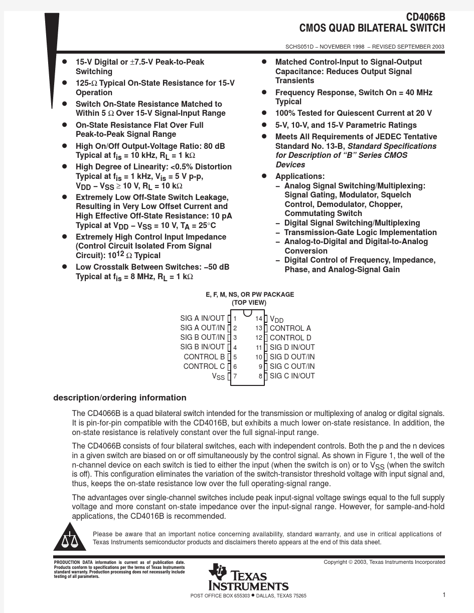 CD4066英文原版PDF