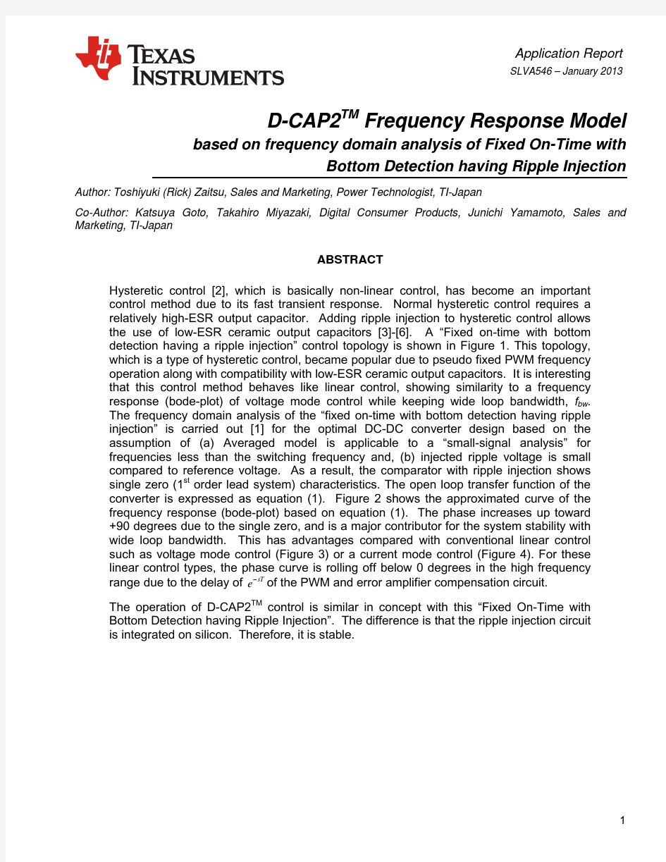 D-CAP2 Frequency Response Model