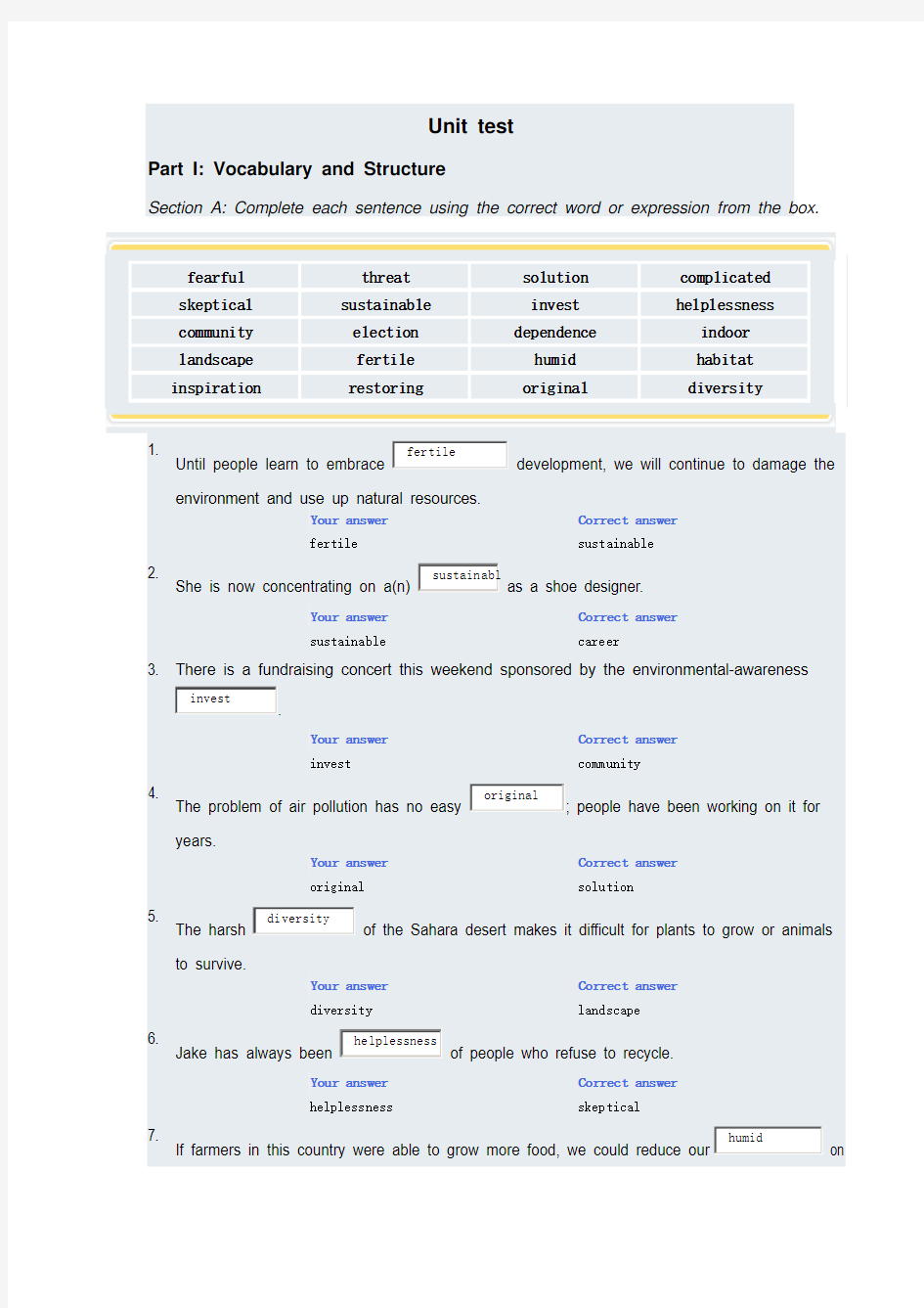 新标准大学英语综合教程1 Unit 10