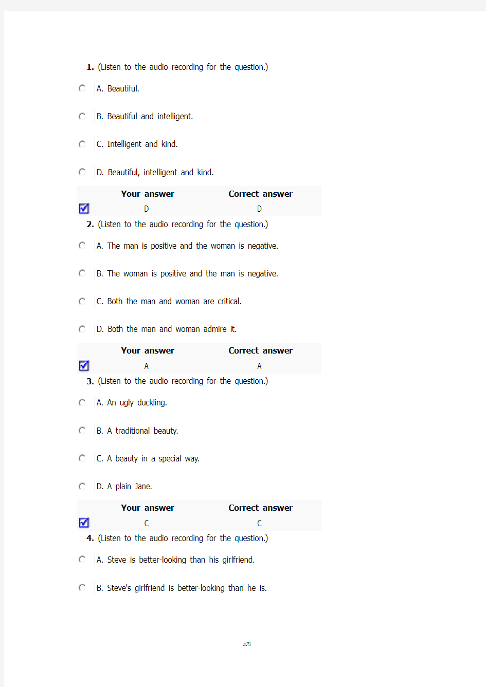 视听说4quiz-2答案