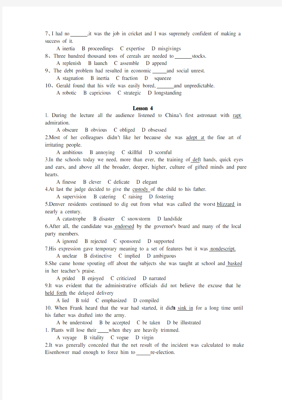 研究生英语阅读教程(提高版)课后词汇(1、2、4、6、7、8、11、13单元)