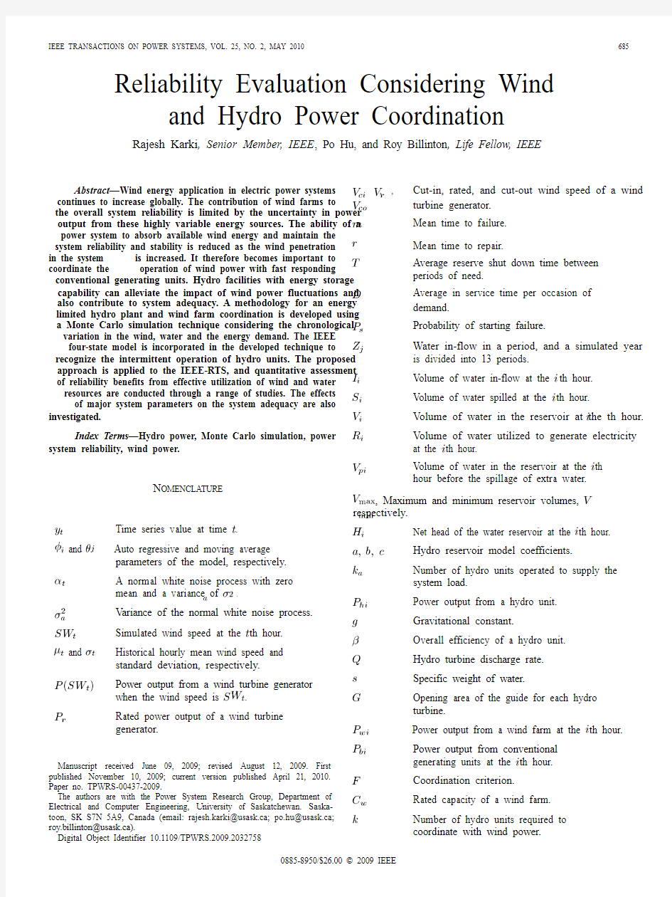 Reliability Evaluation Considering Wind and Hydro Power Coordination