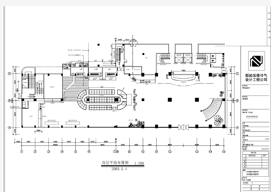 【CAD图纸】大酒店首层平面图设计图(精美图例)