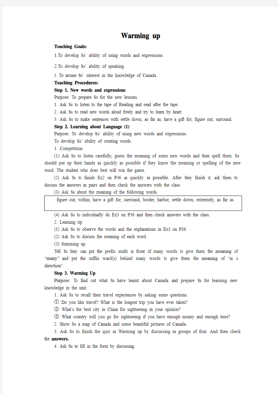 高一英语人教版必修三Unit5+Warming+up+教案.doc