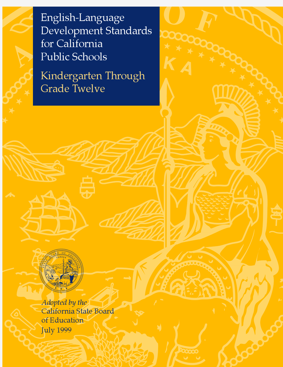English-Language Development Standards for California Public Schools