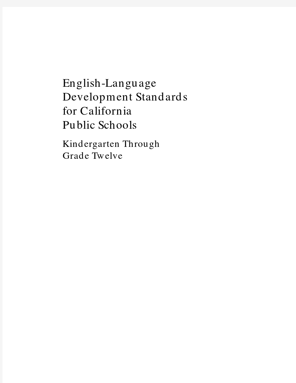 English-Language Development Standards for California Public Schools