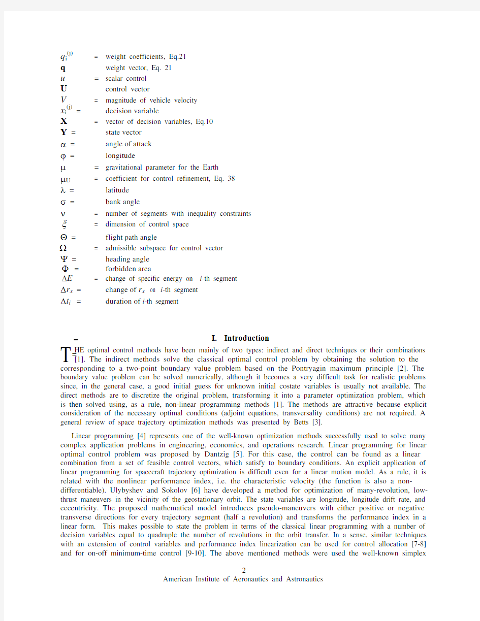 Discrete Pseudo-Control Sets for Optimal Control Problem