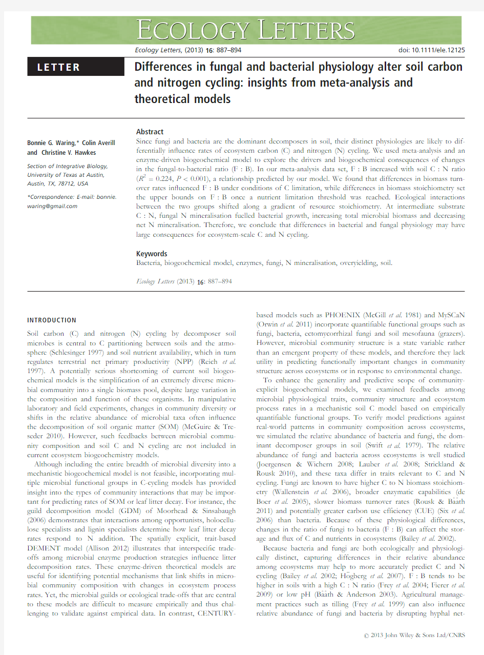 Differences in fungal and bacterial physiology alter soil carbon