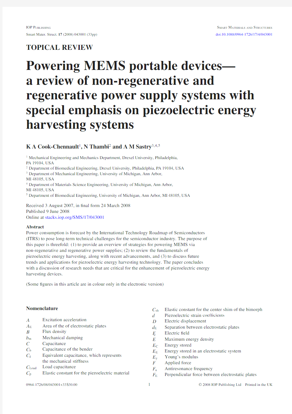 2008_a review of non-regenerative and regenerative power supply systems with special emphasis on pie