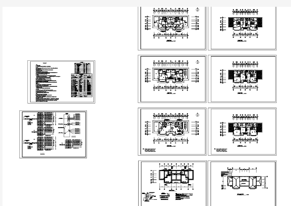 家庭别墅电气设计详细方案(立面图剖面图平面图)