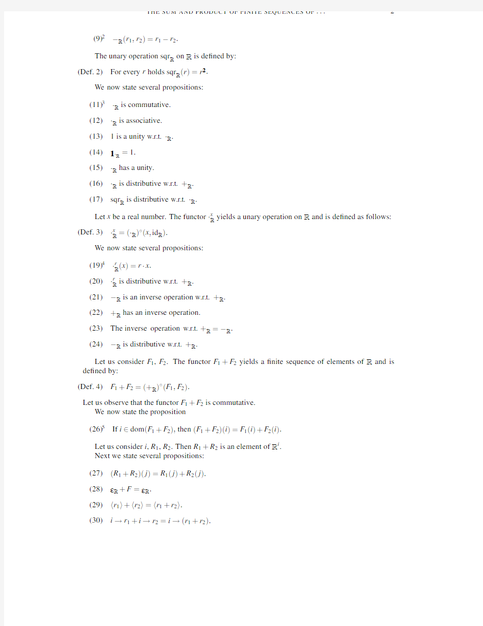 The sum and product of finite sequences of real numbers