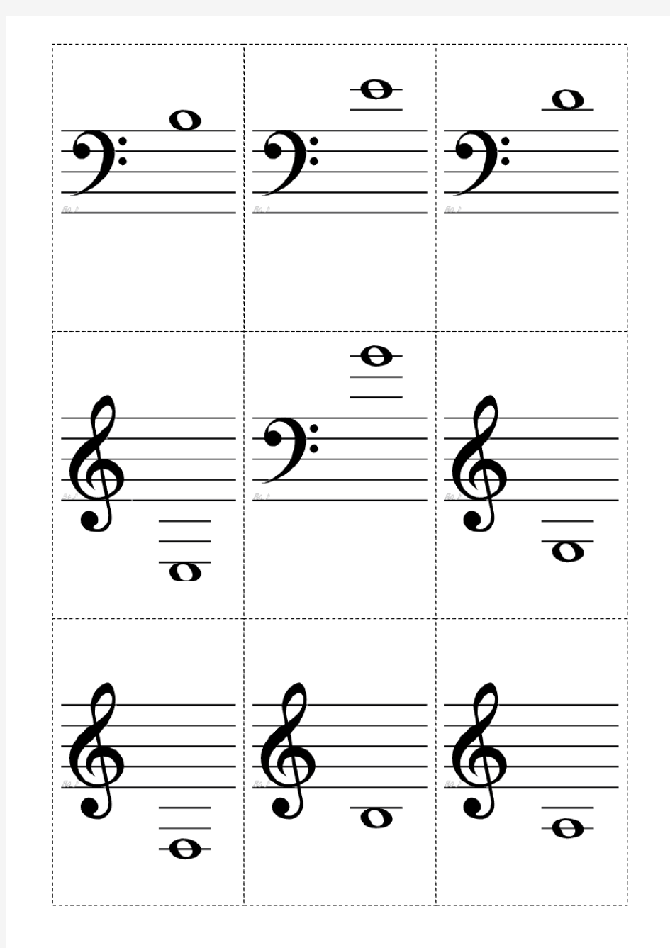 钢琴中常见符号,适合初学者(卡片打印版)