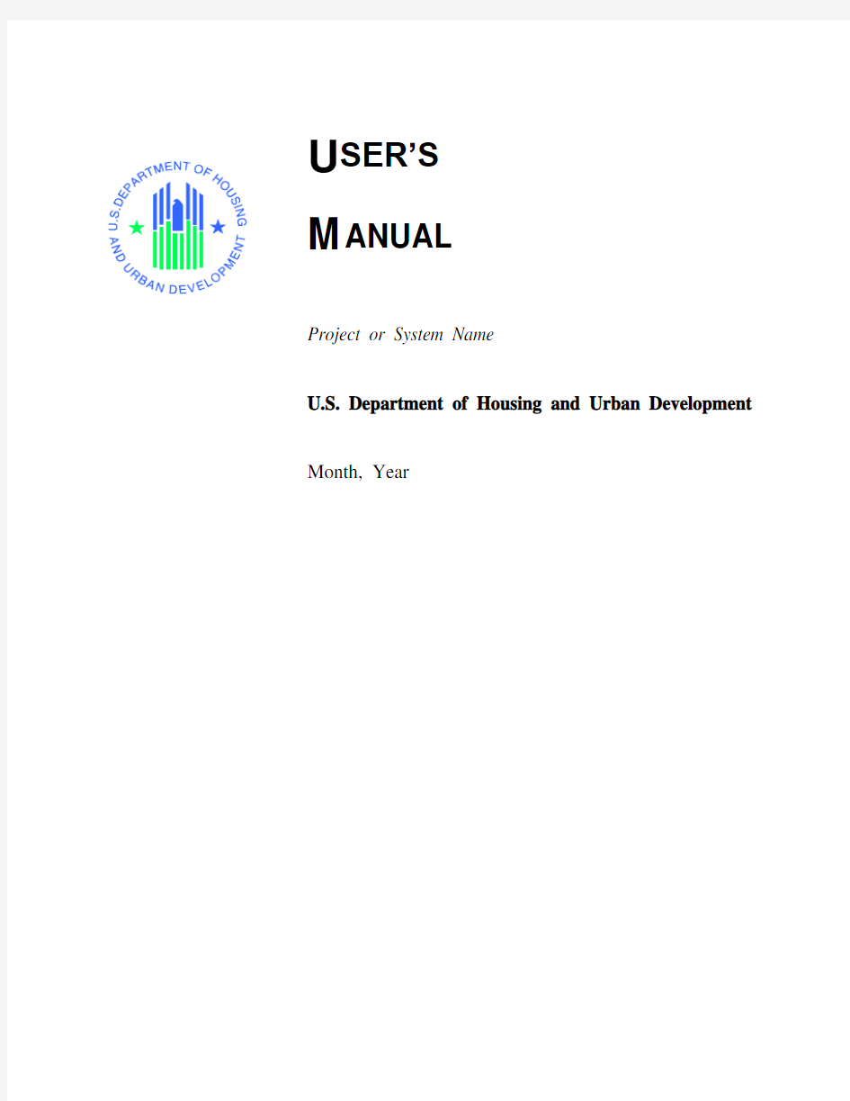 用户手册(英文)模板 (user manual template)