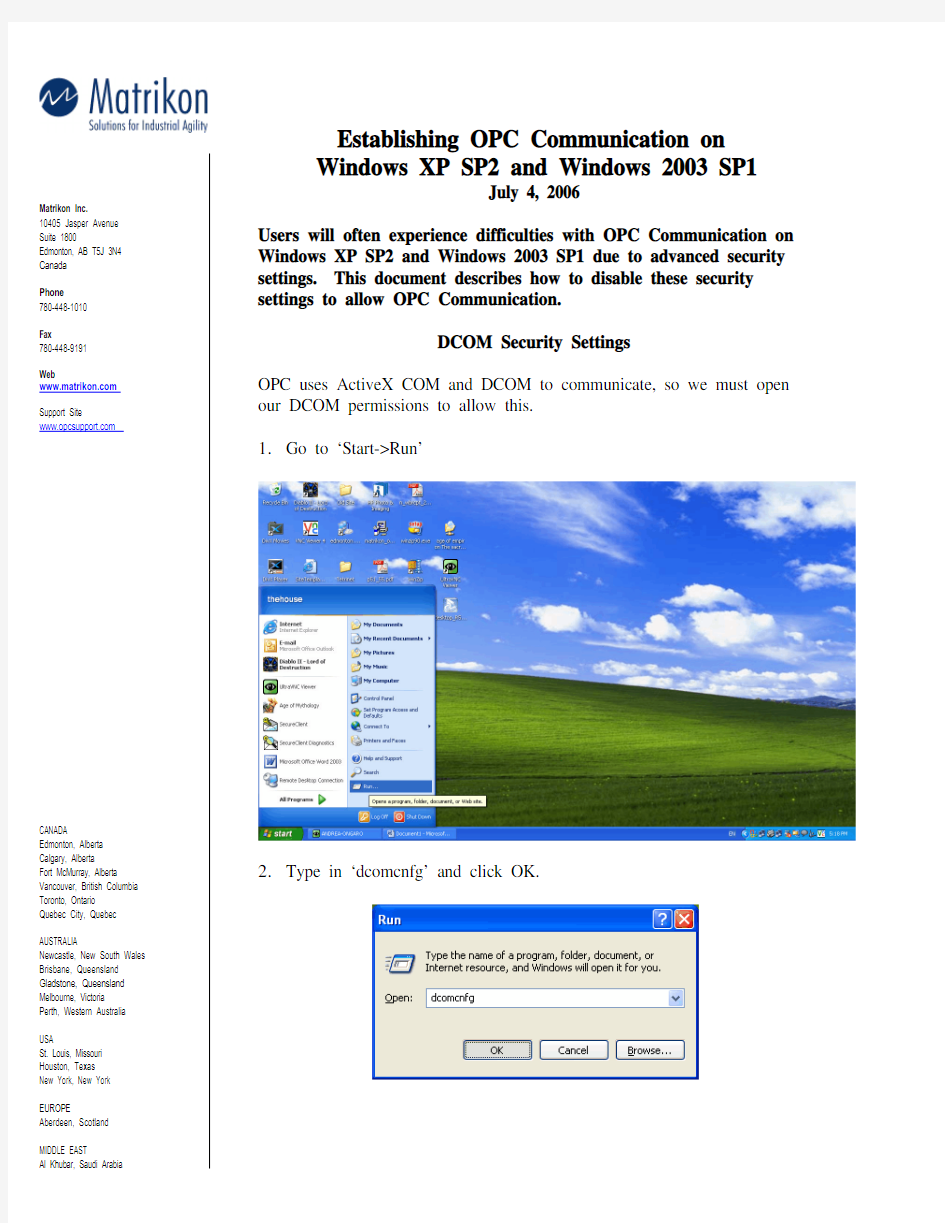 MatrikonOPC-Windows-XPSP2-2003SP1-DCOM-Configuration
