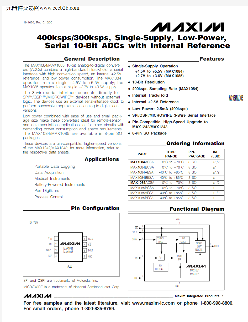 MAX1085BCSA+中文资料