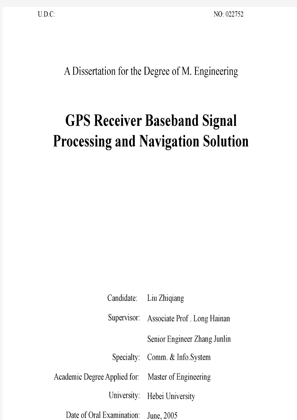 GPS接收机基带信号处理与导航解算