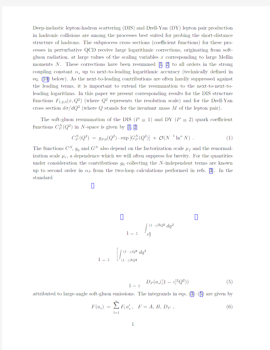 Next-to-next-to-leading logarithmic threshold resummation for deep-inelastic scattering and