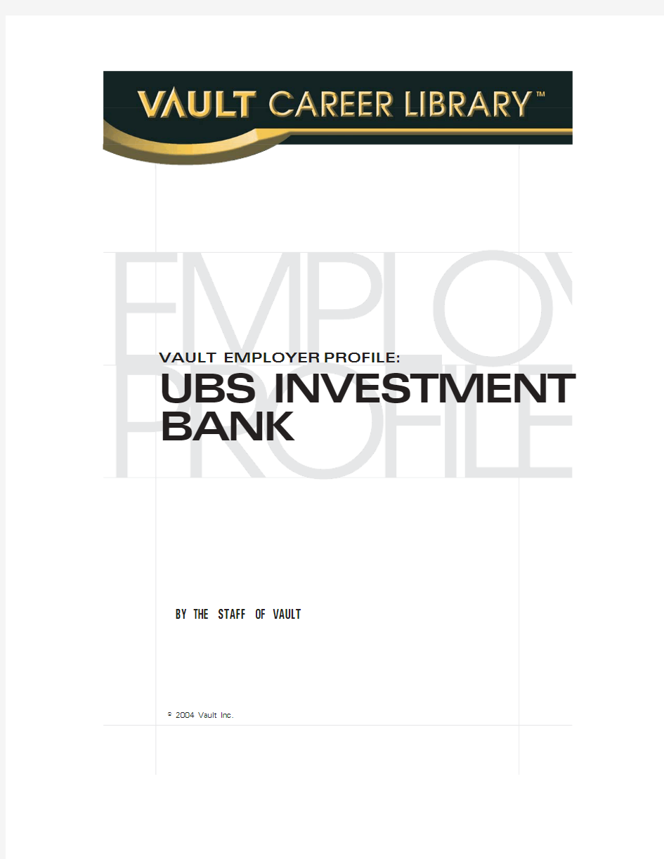 Vault Guide UBS 瑞士银行