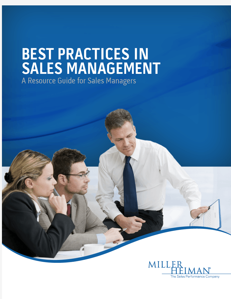销售指引_米勒海曼Sales-Management-Guide_Miller Heiman