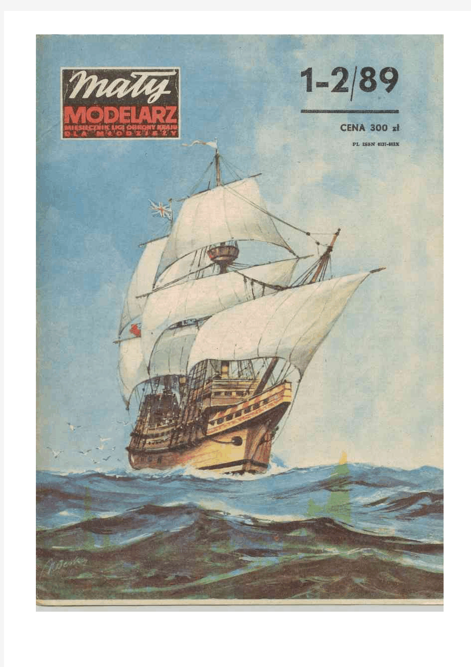 [Papermodels@emule] [Maly Modelarz 1989-01-02] - Mayflower