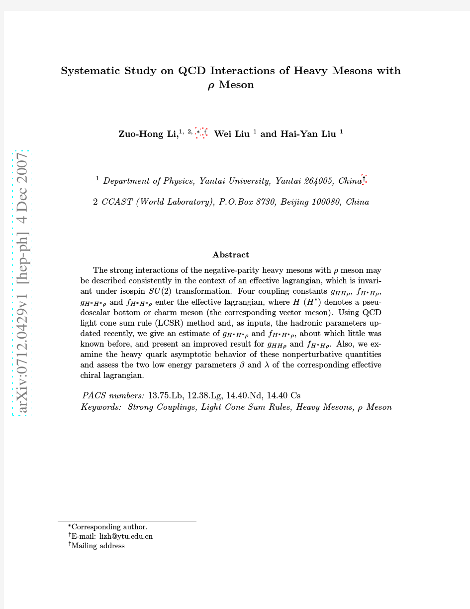 Systematic Study on QCD Interactions of Heavy Mesons with $rho$ Meson