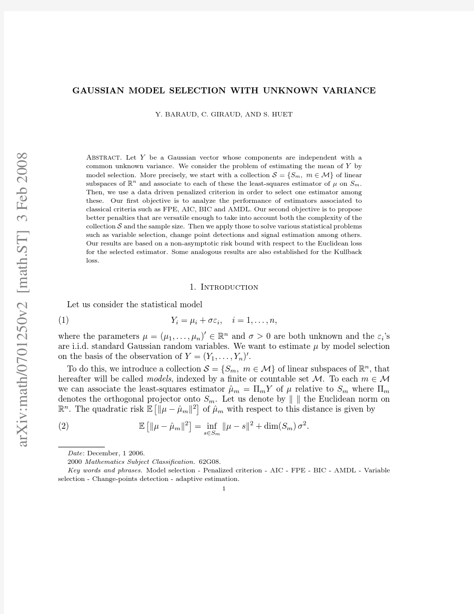 Gaussian Model Selection with Unknown Variance