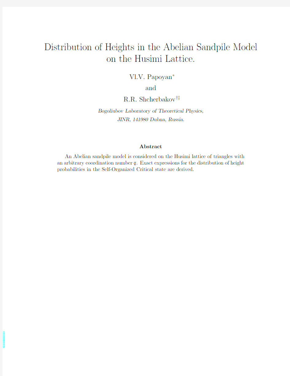 Distribution of Heights in the Abelian Sandpile Model on the Husimi Lattice