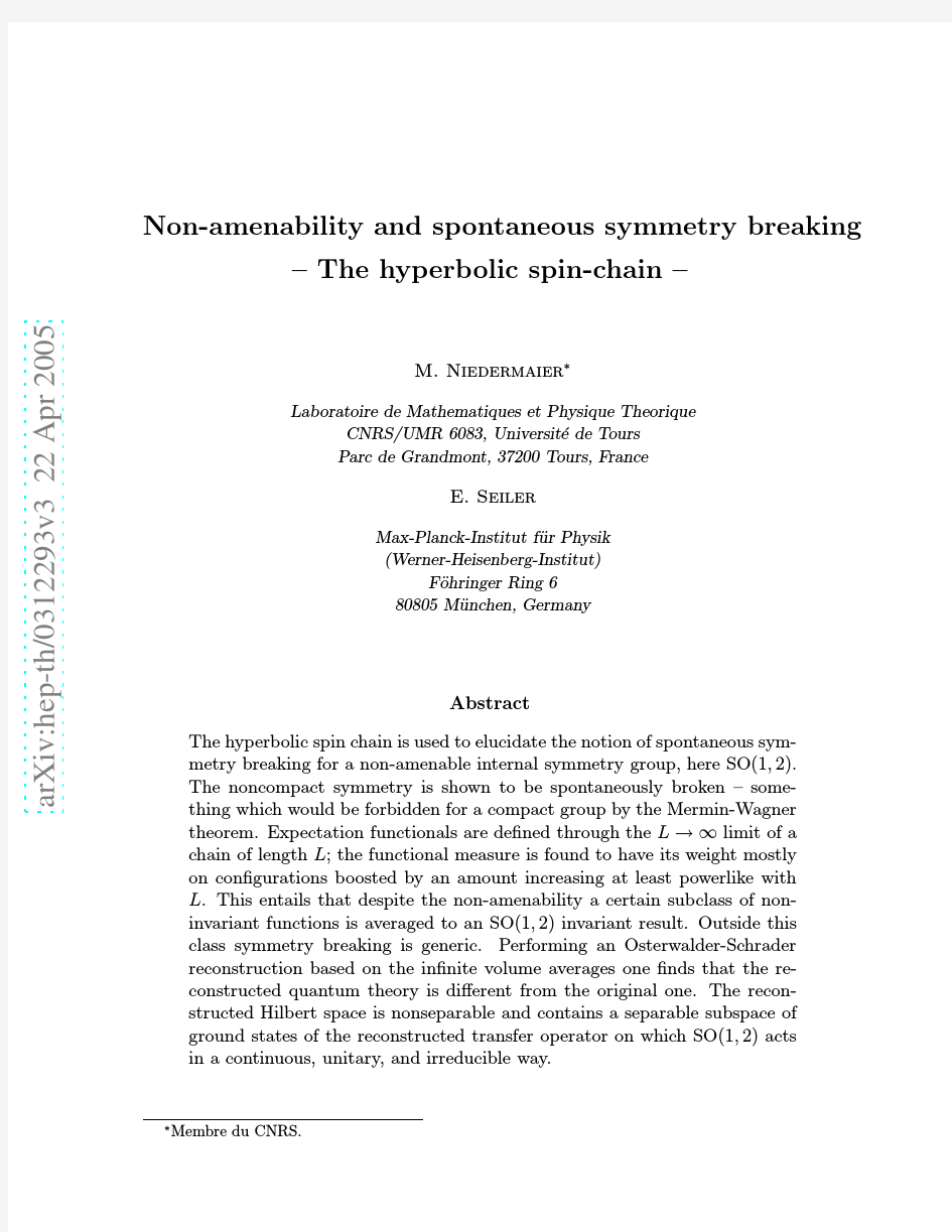 Non-amenability and spontaneous symmetry breaking -- The hyperbolic spin-chain