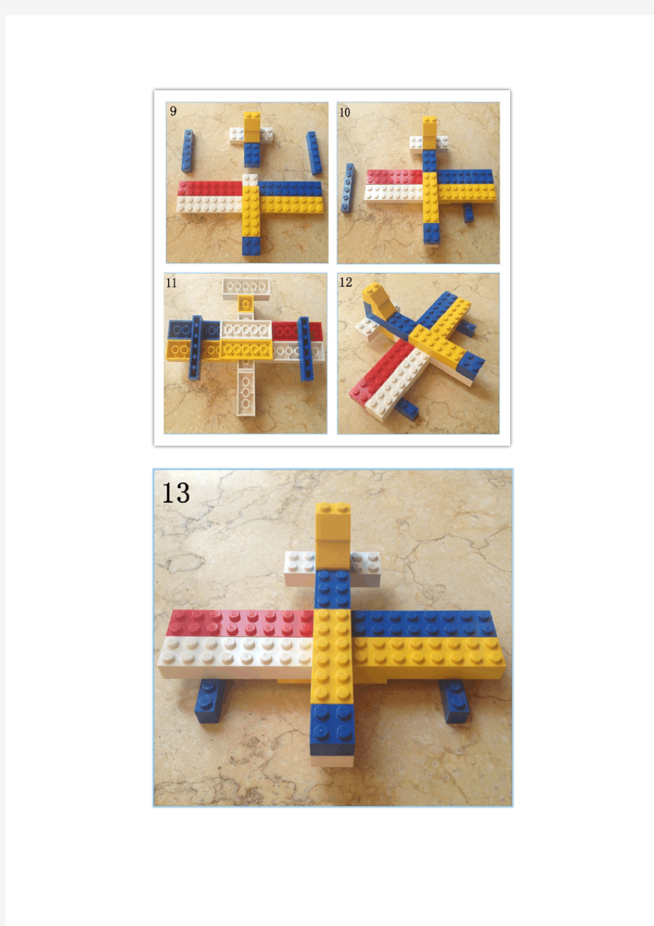 LEGO乐高小颗粒 创意图纸 搭建图 图册 步骤清晰 飞机