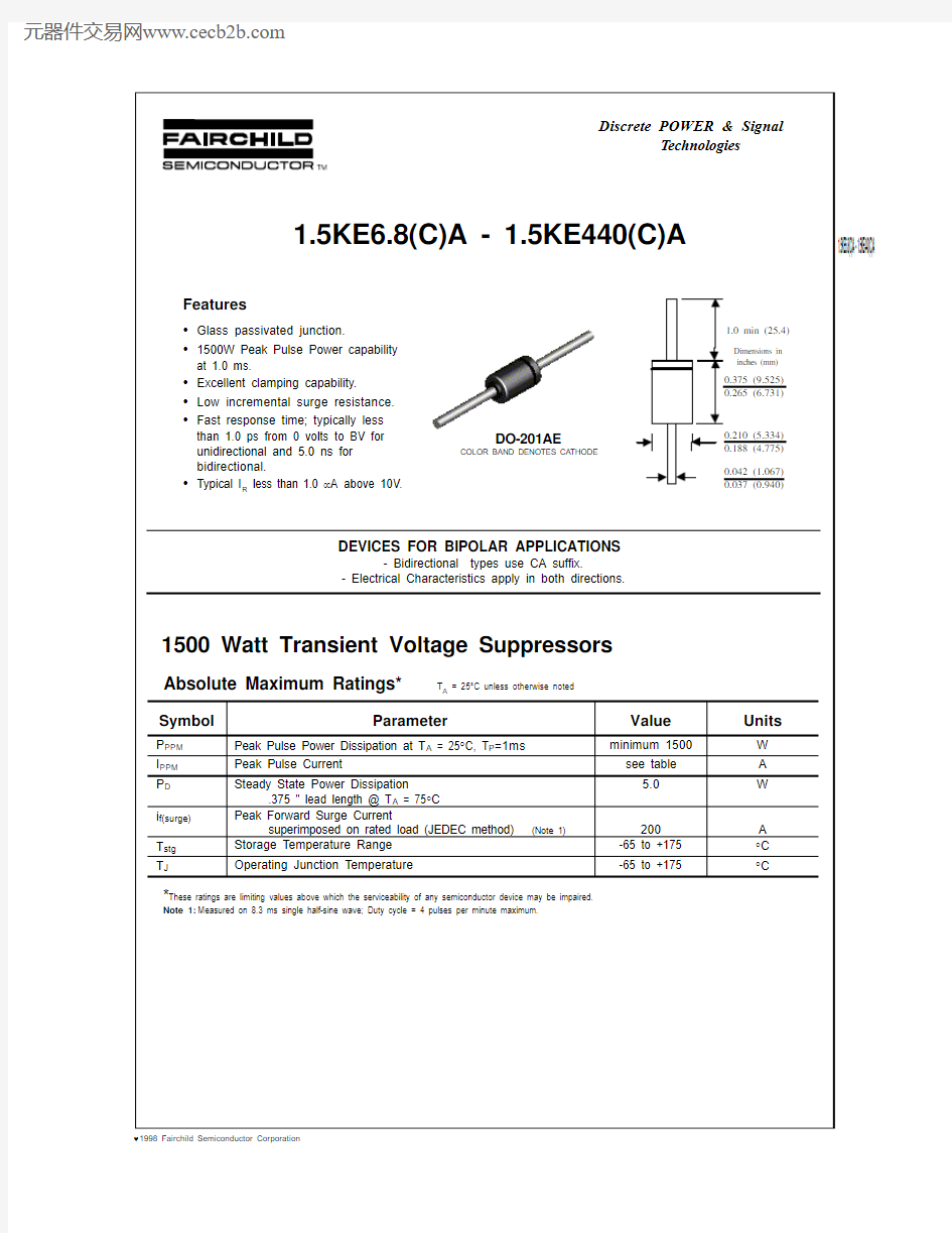 1.5KE150CA中文资料