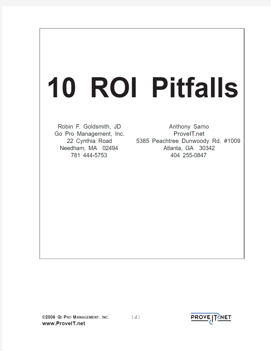 10 ROI Pitfalls