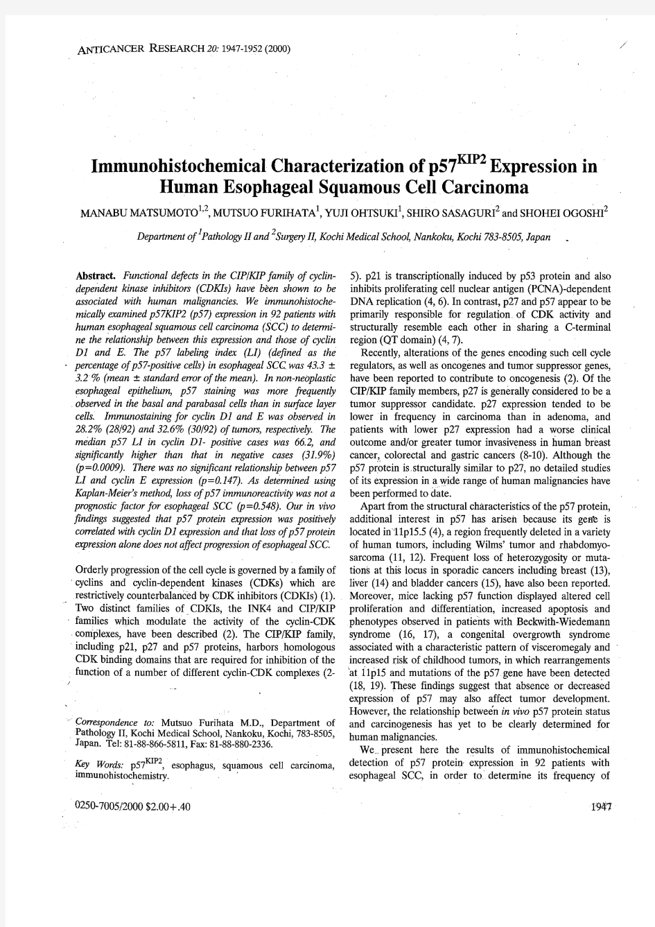 Immunohistochemical characterization of p57KIP2 expression in human esophageal squamous cell