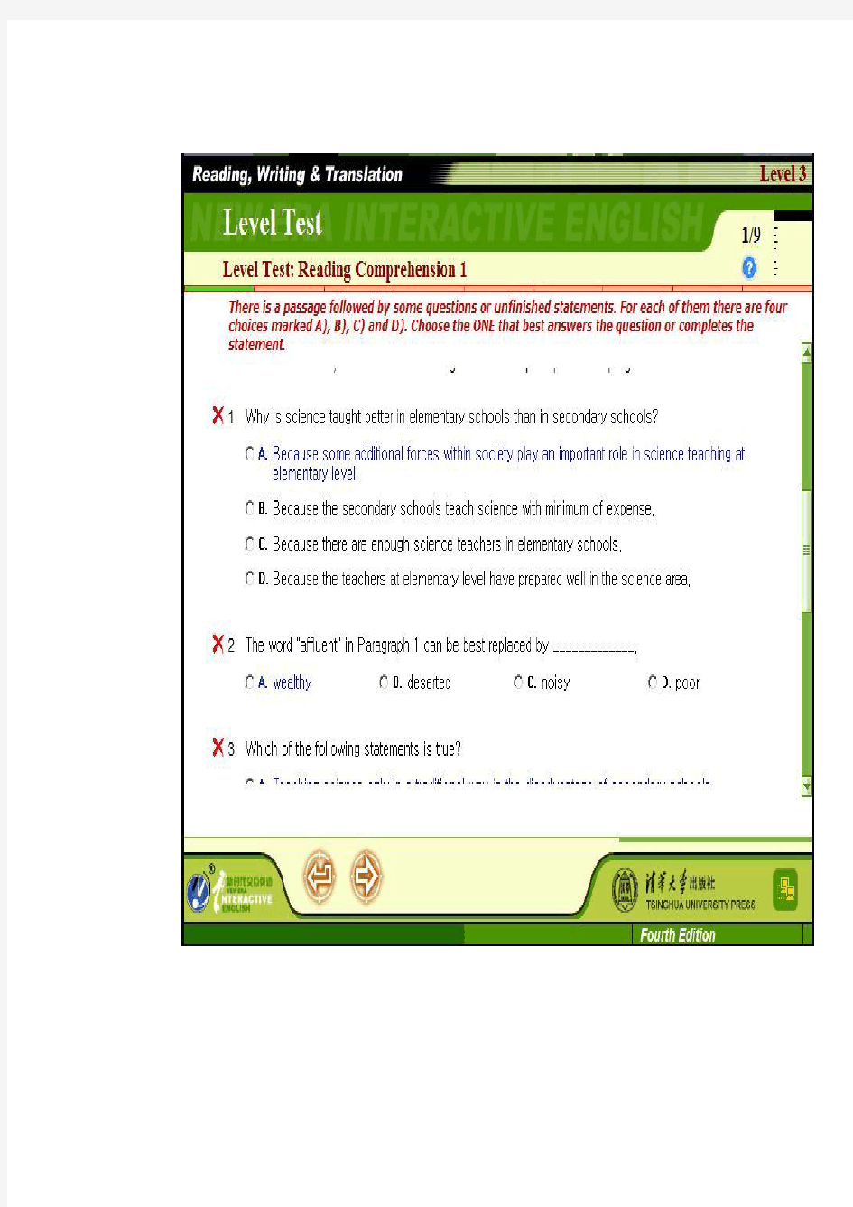 新时代交互英语读写译(第四版)第三册网络学习level  test 截图版答案(全)