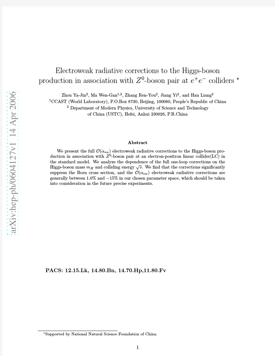 Electroweak radiative corrections to the Higgs-boson production in association with $Z^0$-b