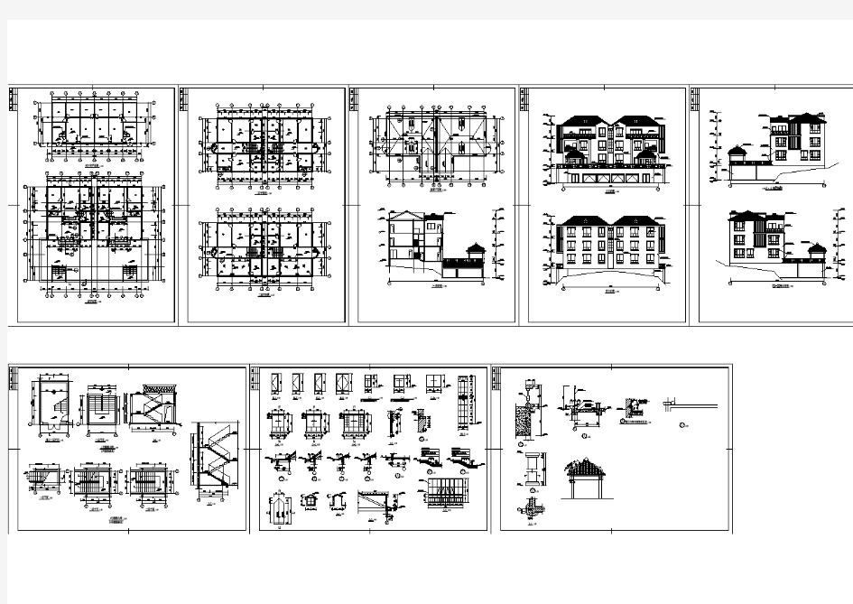 三层现代风格别墅建筑设计全套图纸