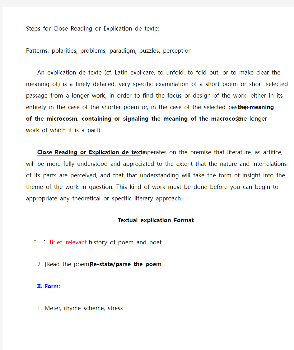 英国文学诗歌鉴赏作业Format