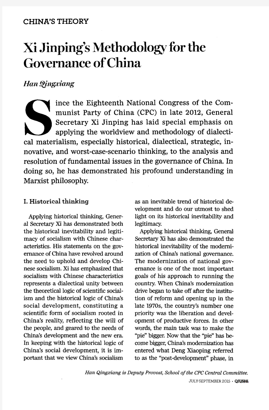Xi Jinping's Methodology for the Governance of China-论文