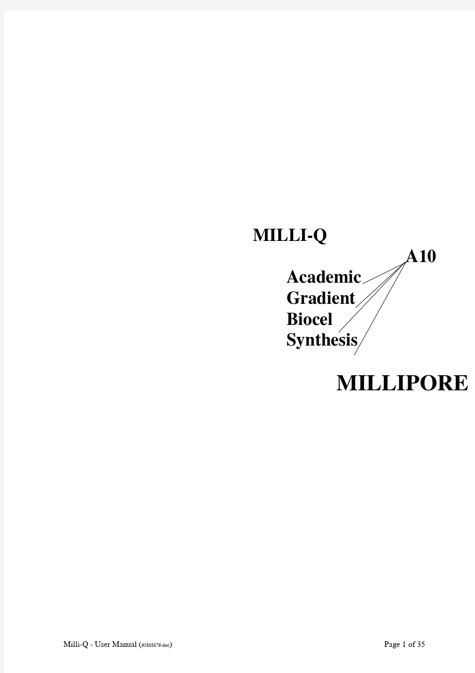 Millipore超纯水制造系统操作及保养手册