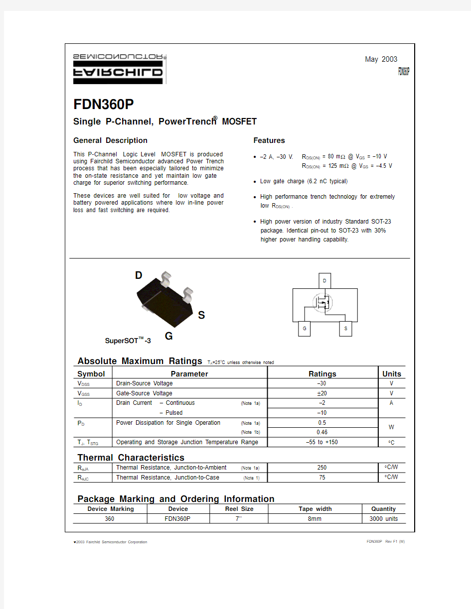 FDN360P器件手册