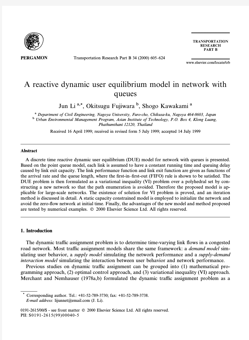 A reactive dynamic user equilibrium model in network with queues