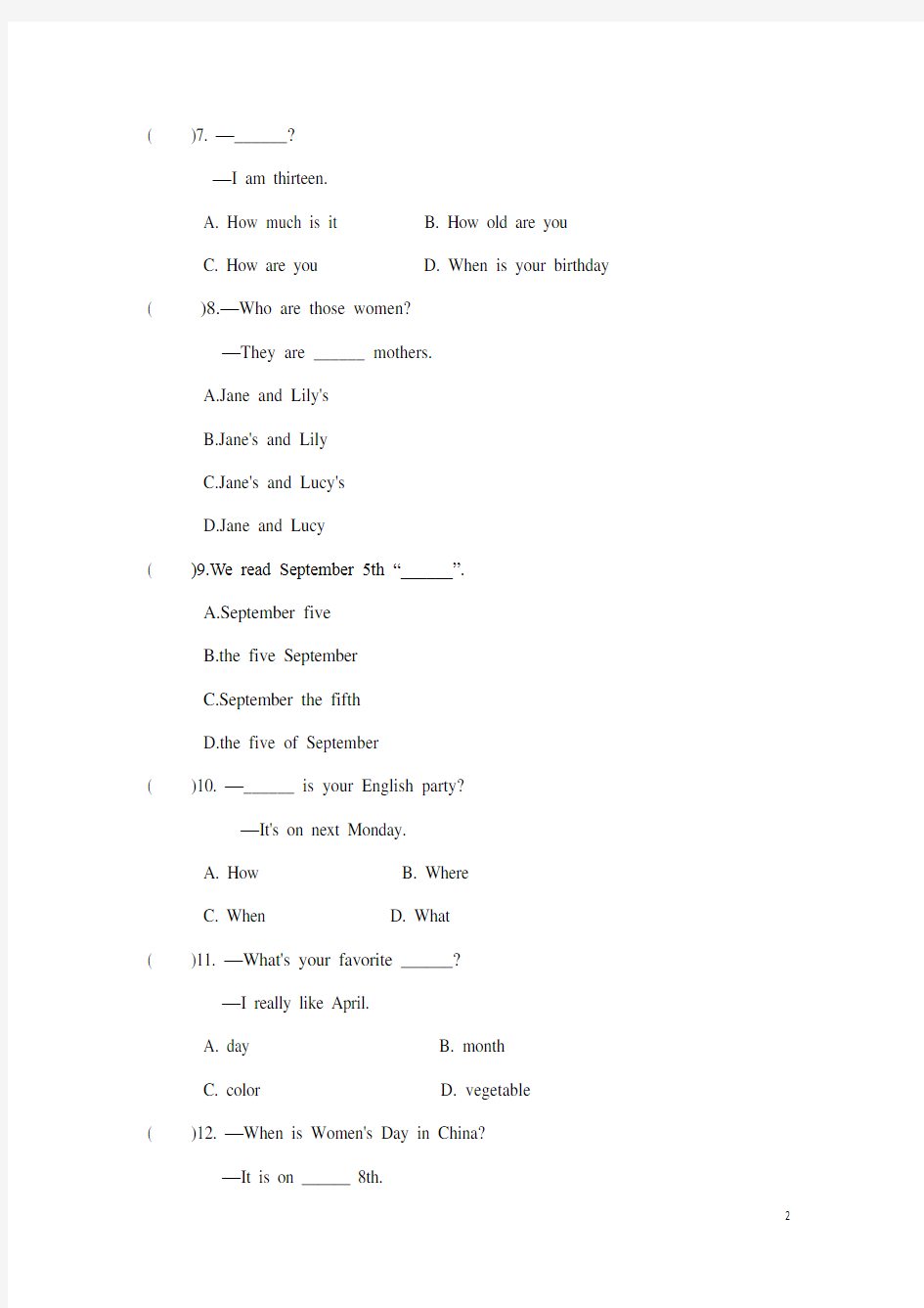 人教版七年级上册Unit8单元测试题(有答案)