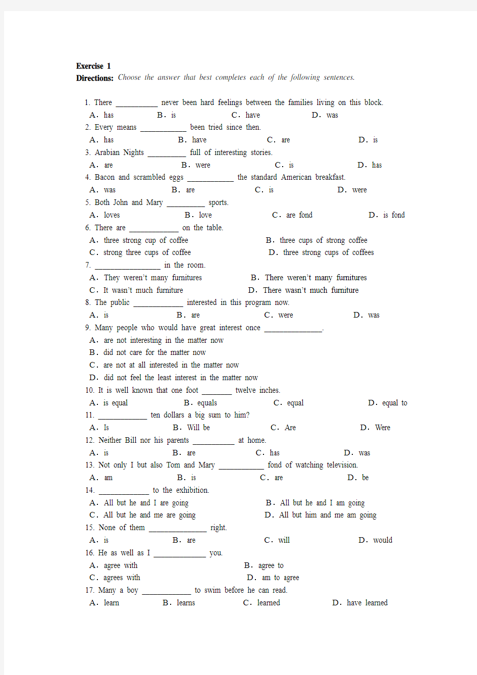 大学英语语法-Exercise for agreement