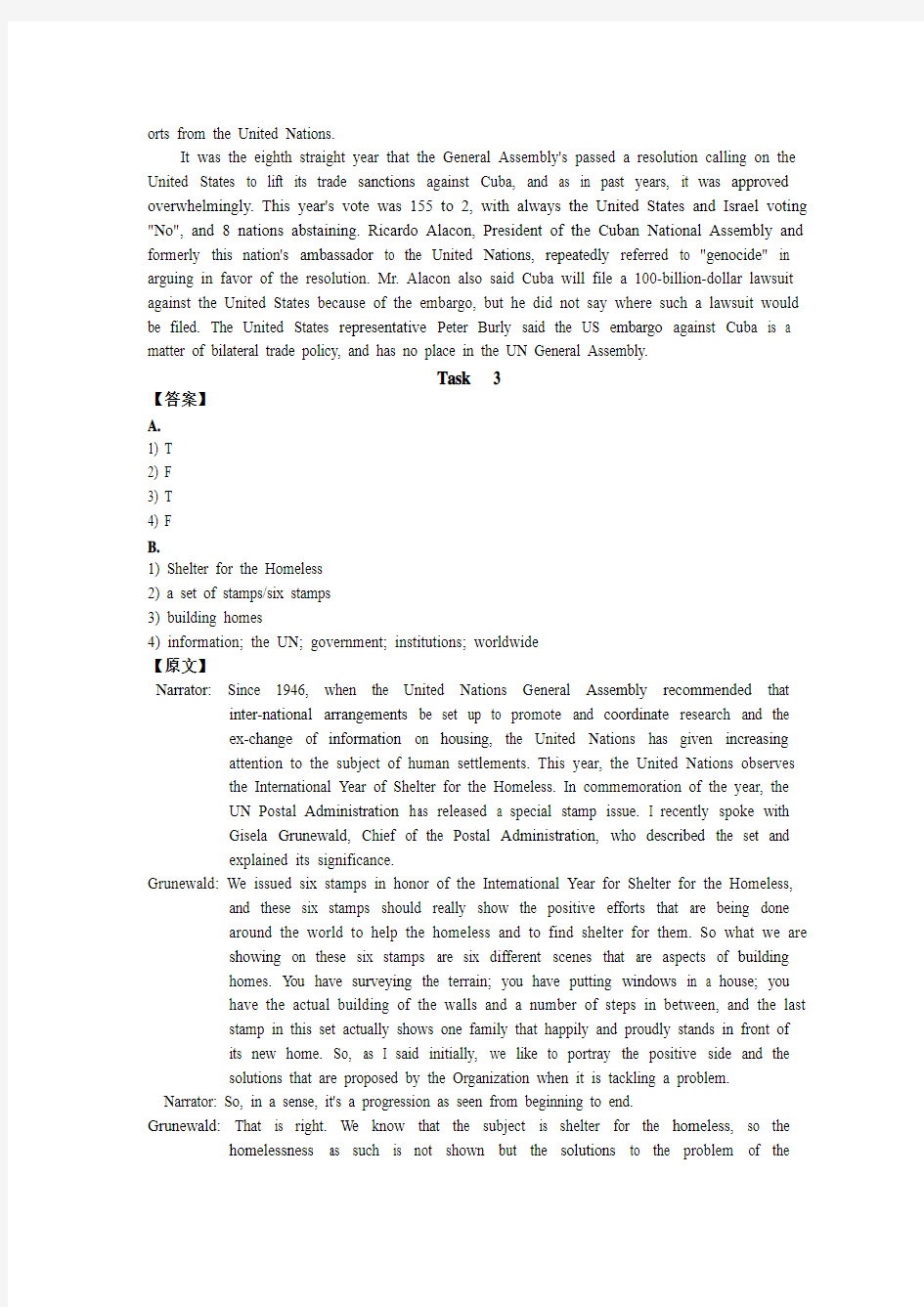 《现代大学英语听力2》听力原文及题目答案Unit 15