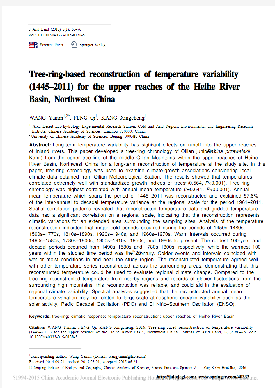 Tree-ring-based reconstruction of temperature variability(1445–2011) for the upper reaches of the