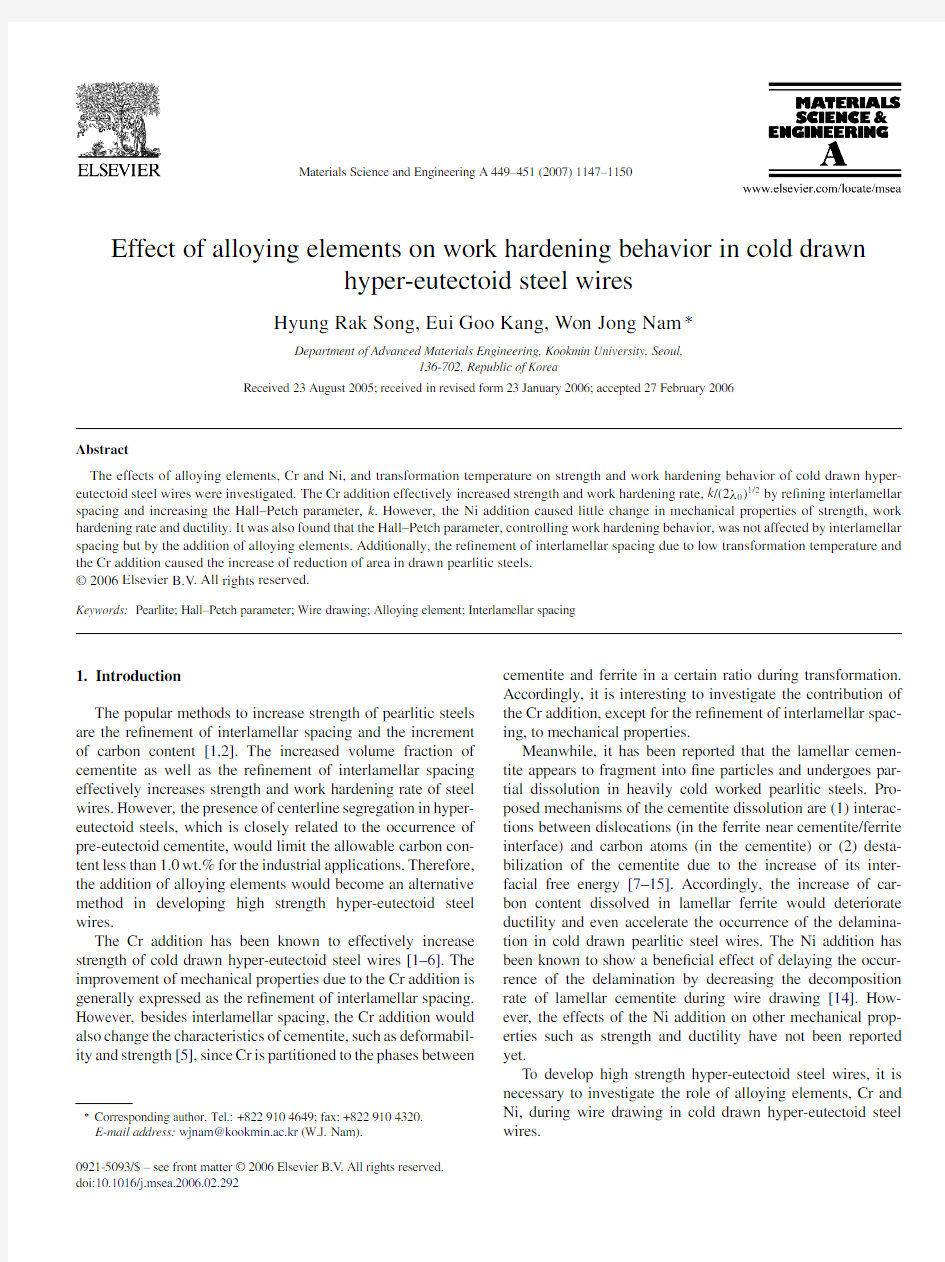 Effect of alloying elements on work hardening behavior in cold drawn hyper-eutectoid steel wires
