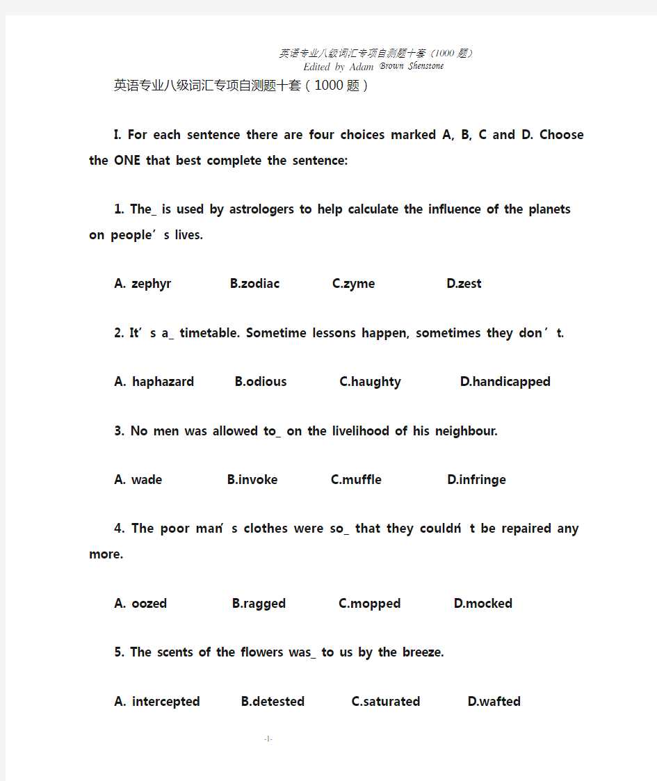 英语专业八级词汇专项自测题十套(1000题)的前30题(有答案)