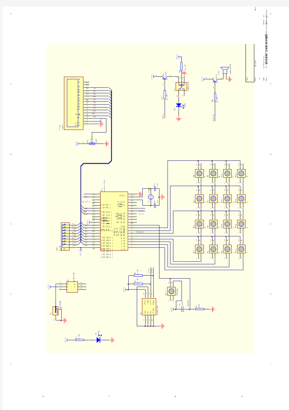 电子密码锁原理图PCB图