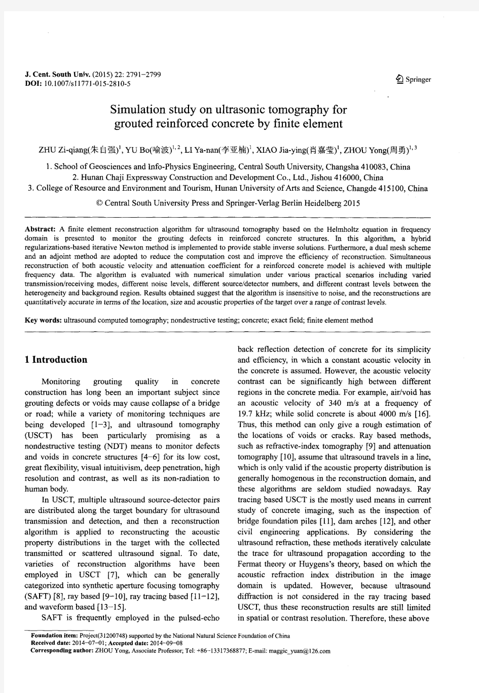 Simulation study on ultrasonic tomography for grouted reinforced concrete by finite element