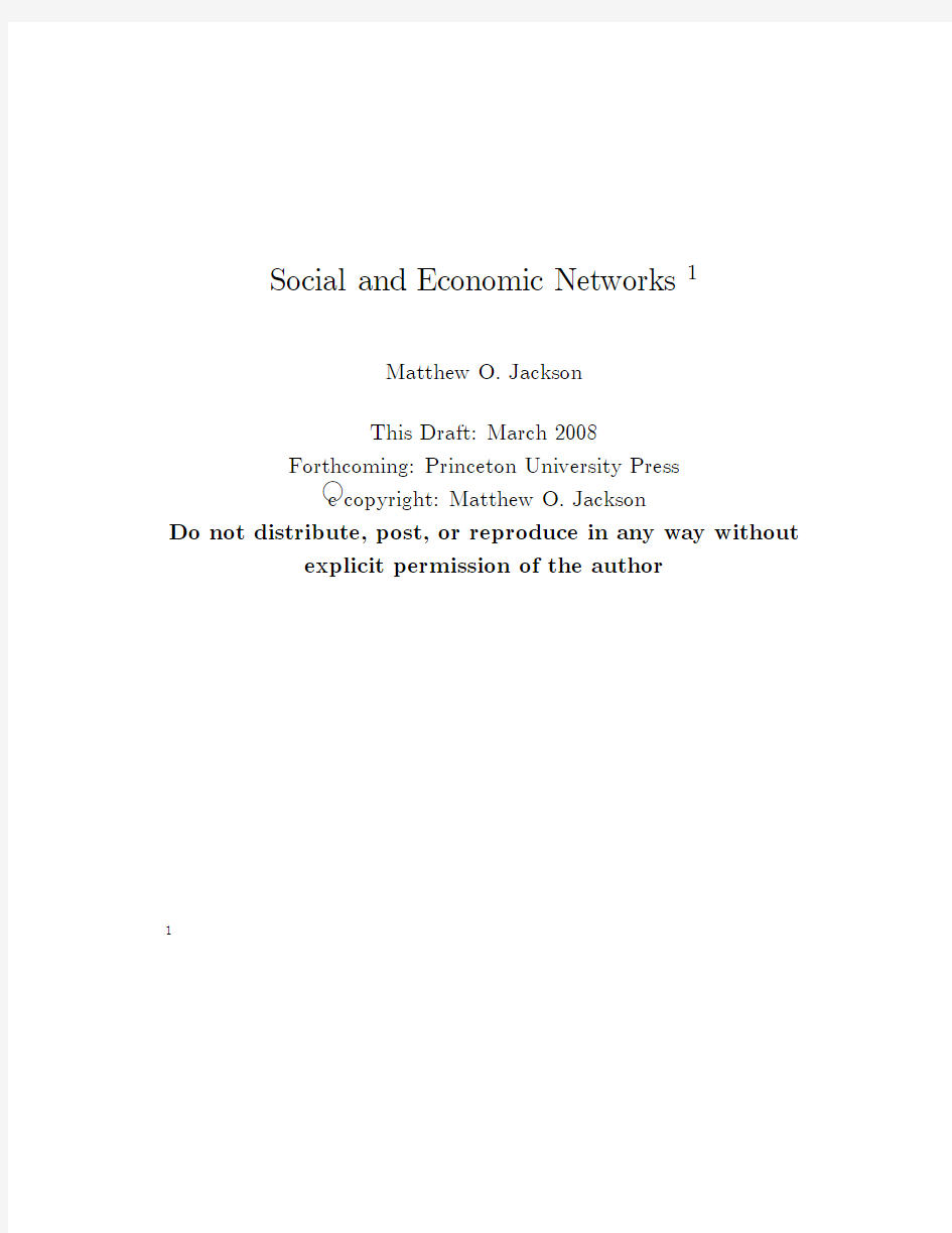 [book]Social and Ecnomic Networks(Princeton University Press 2010)